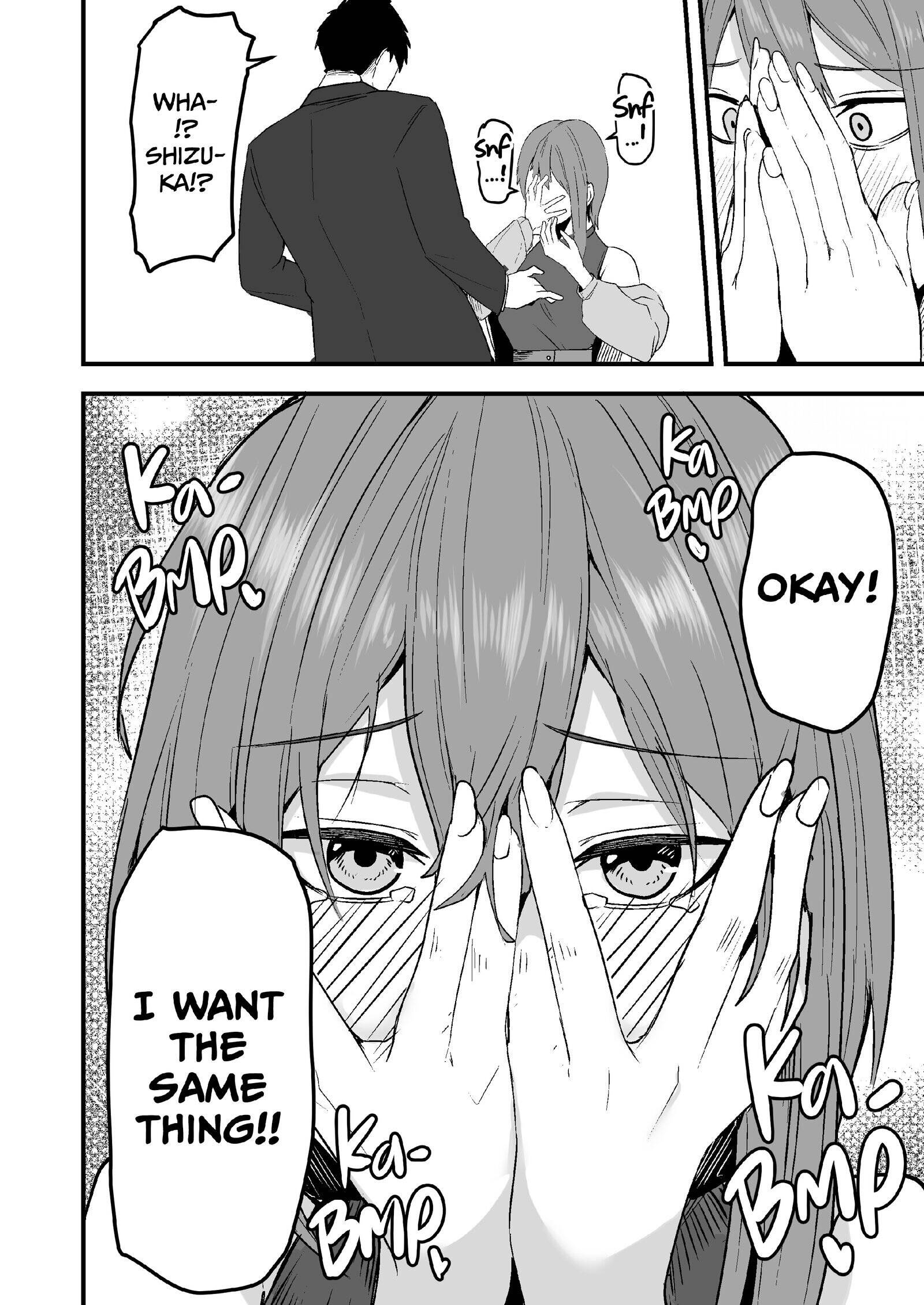 She Wants My Package Instead Chapter 2 page 53 - 