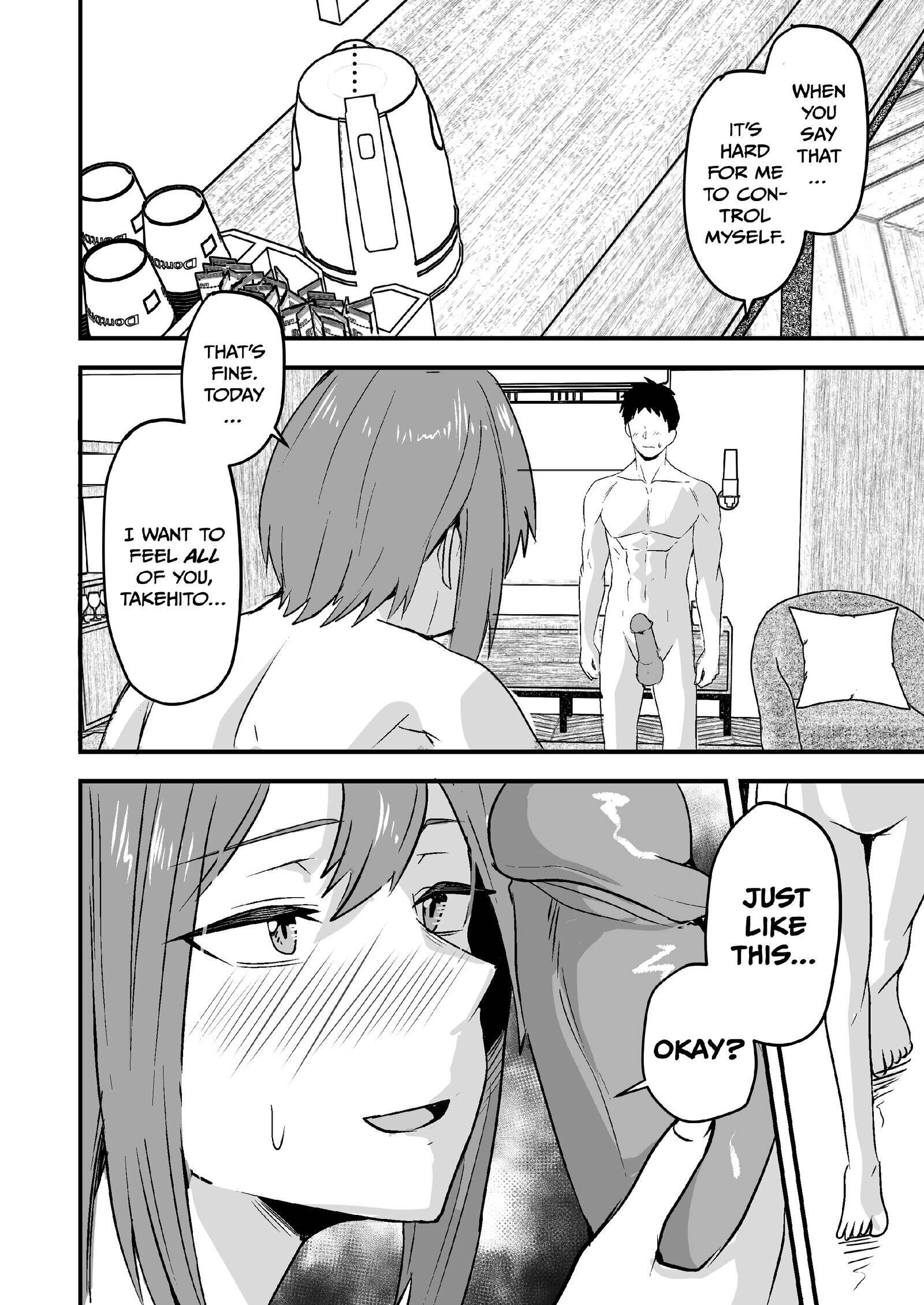 She Wants My Package Instead Chapter 2 page 69 - 