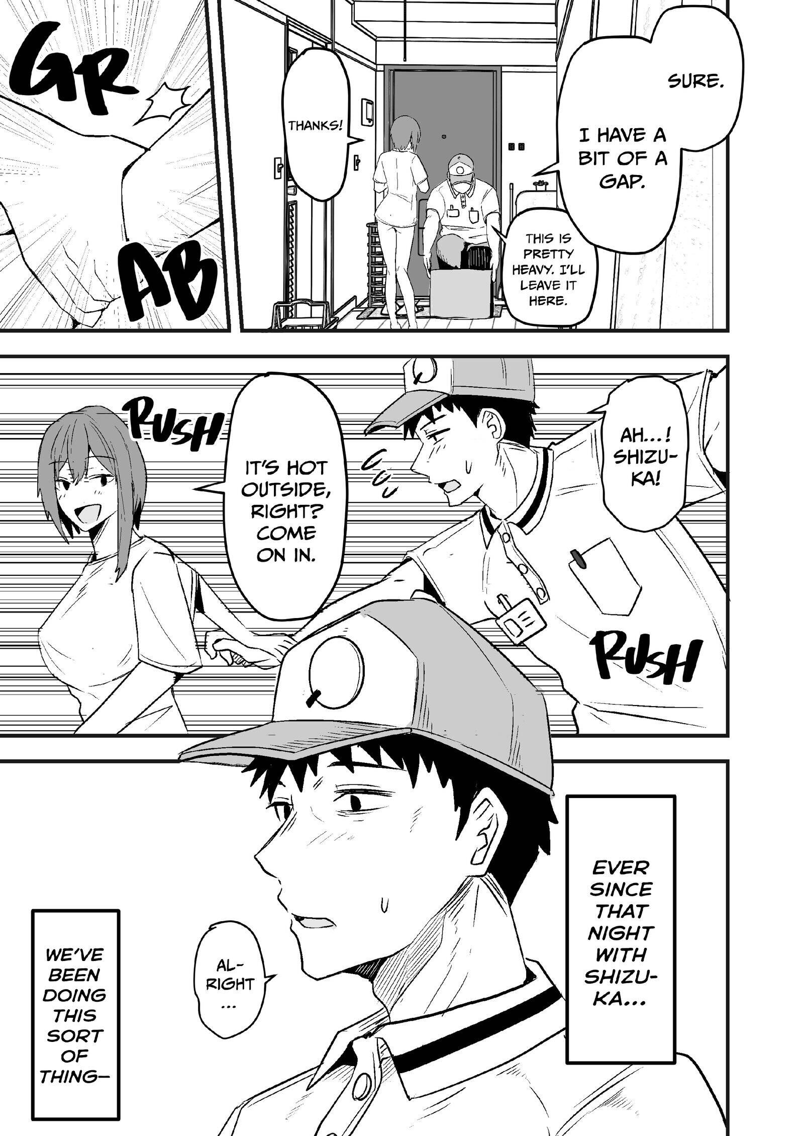 She Wants My Package Instead Chapter 2 page 8 - 