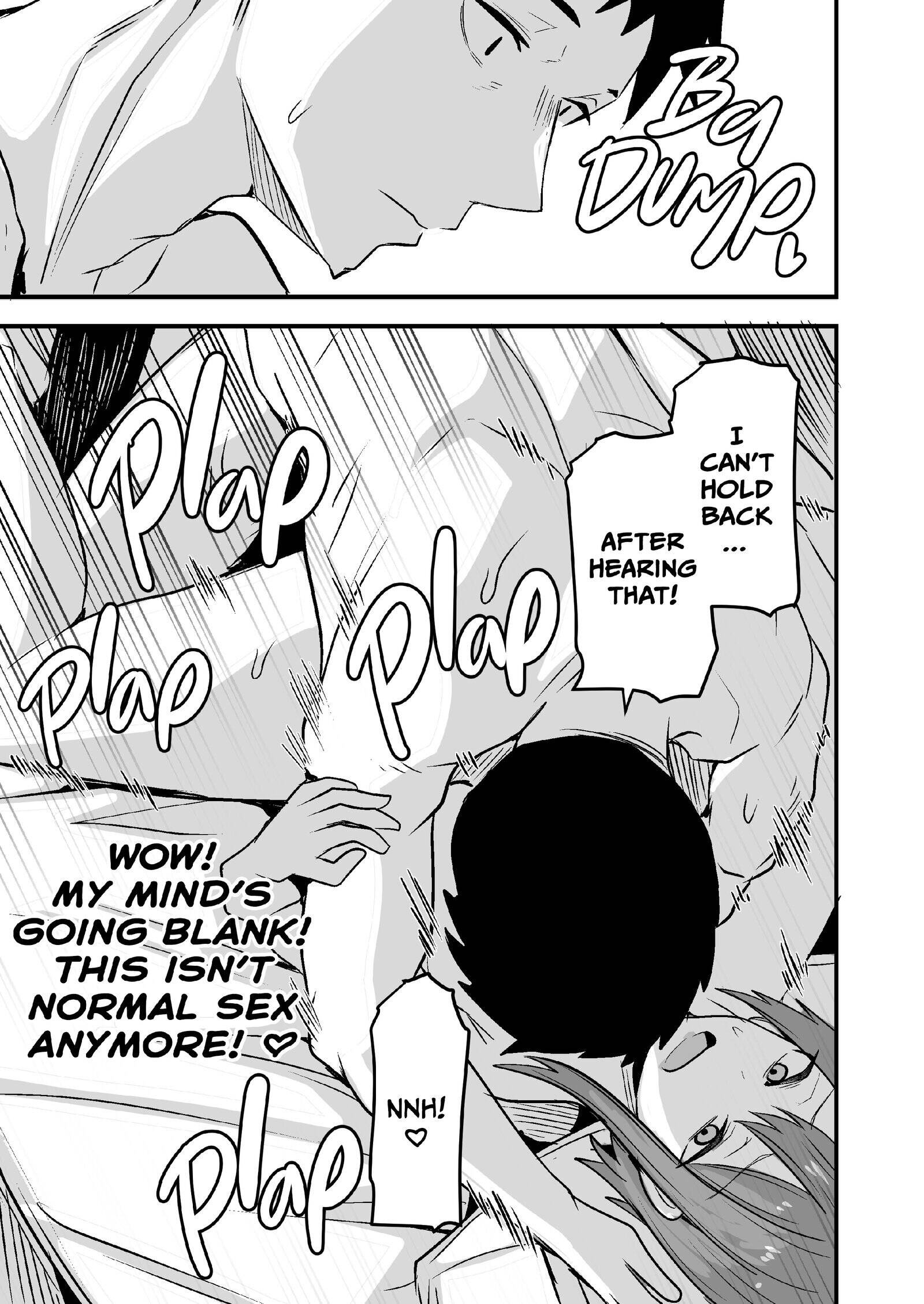 She Wants My Package Instead Chapter 2 page 72 - 