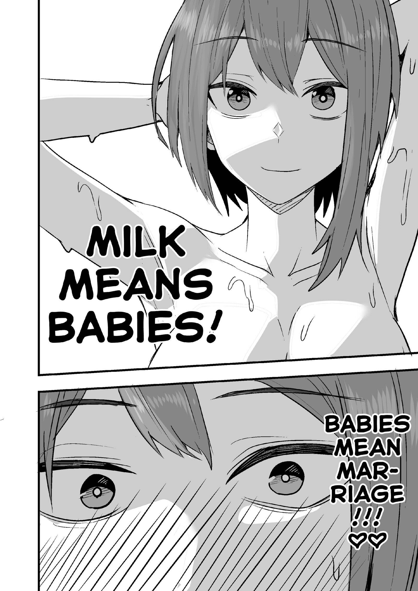 She Wants My Package Instead Chapter 2 page 91 - 