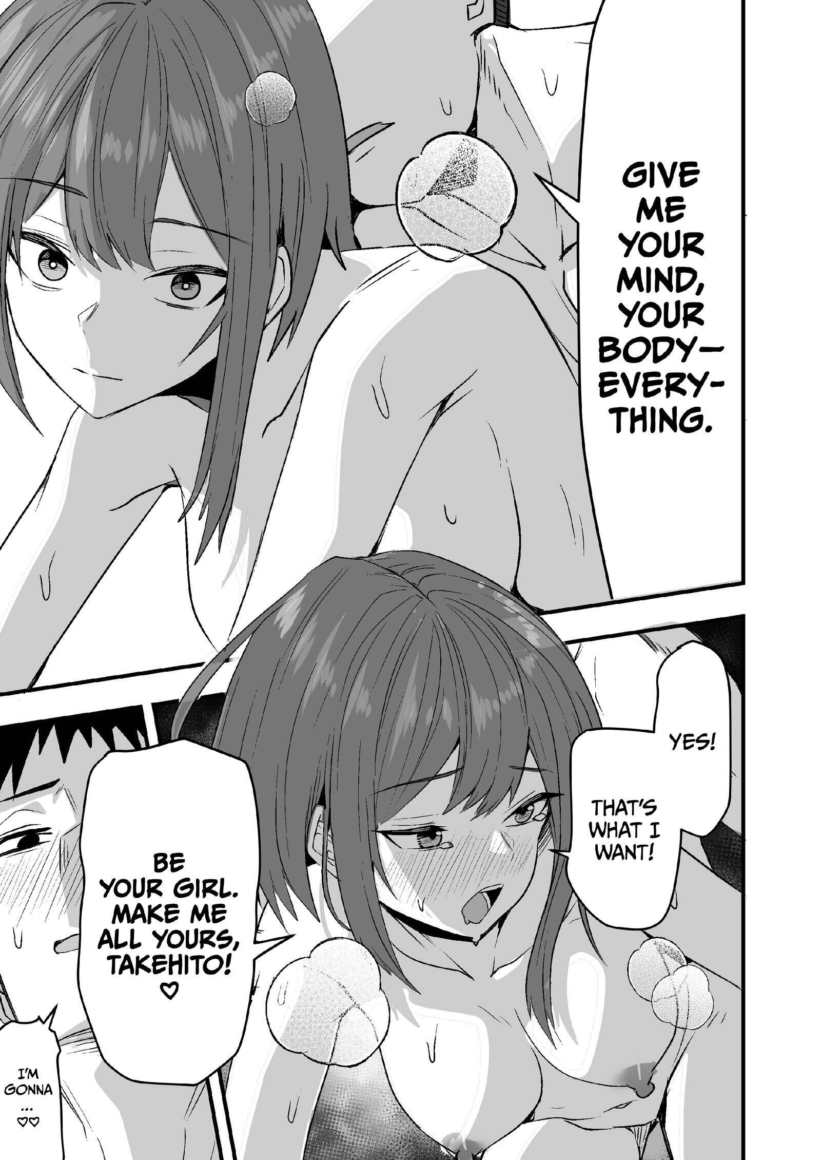 She Wants My Package Instead Chapter 2 page 100 - 
