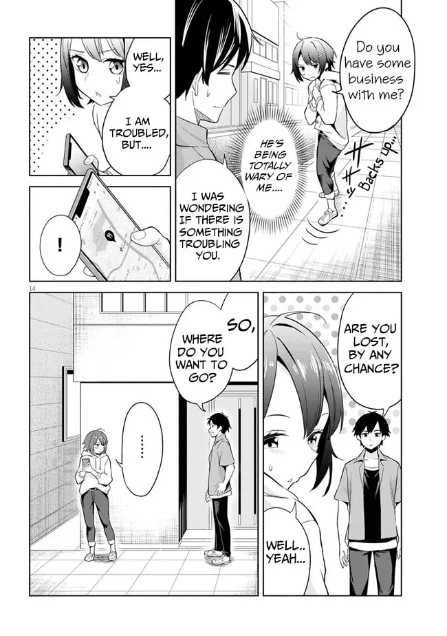She Was Actually My Stepsister Chapter 1 page 13 - 