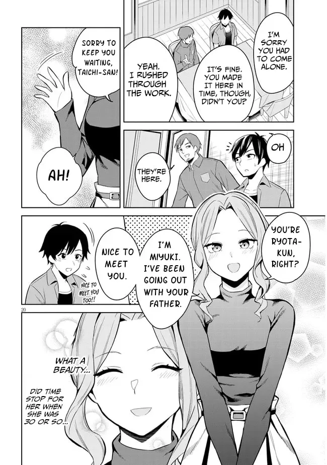 She Was Actually My Stepsister Chapter 1 page 19 - 