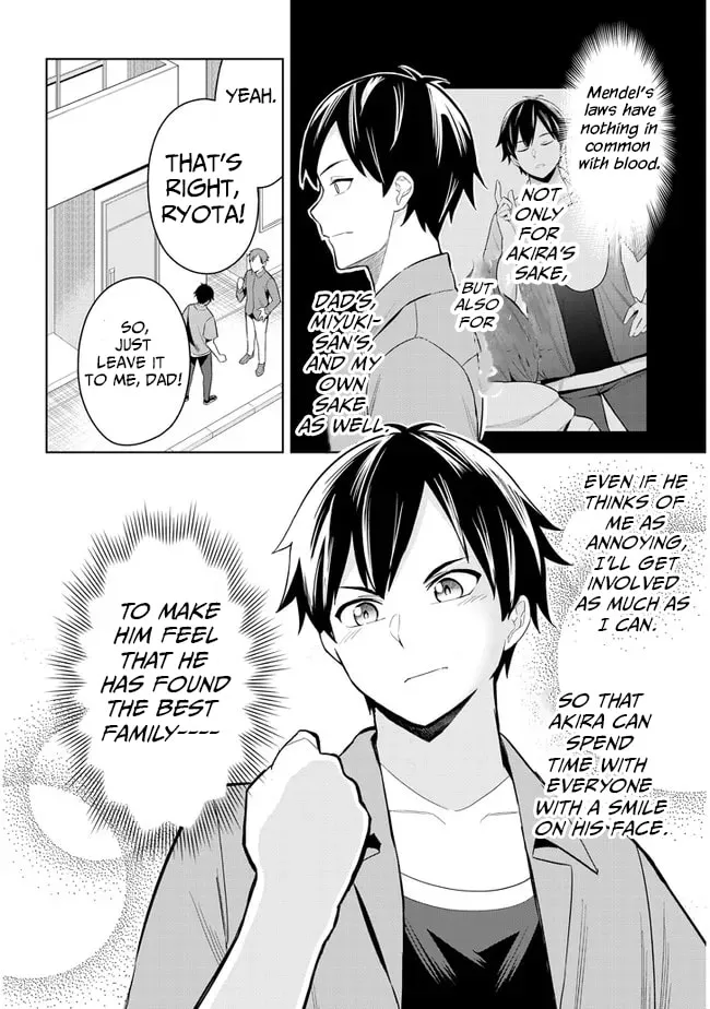 She Was Actually My Stepsister Chapter 1 page 37 - 