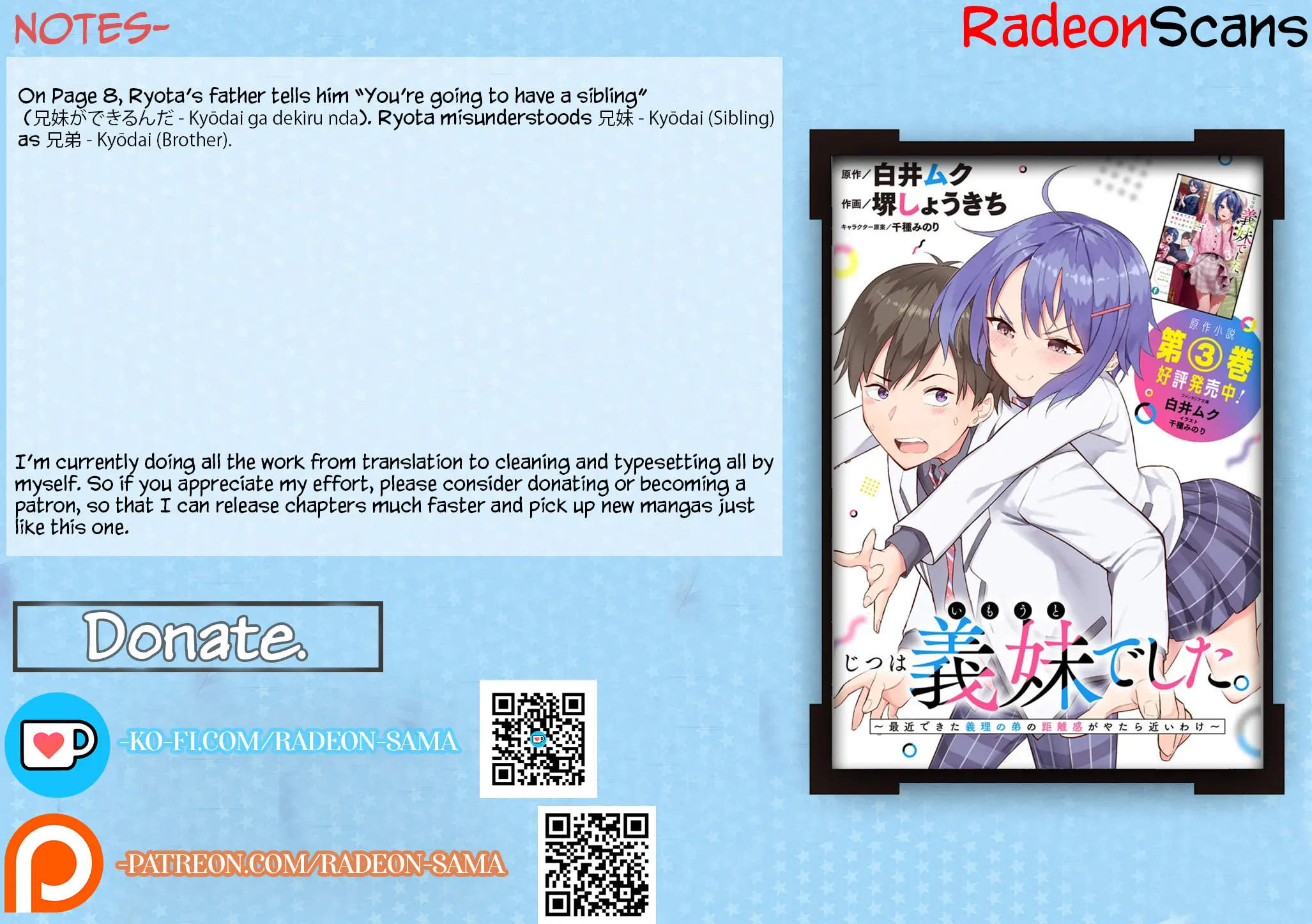 She Was Actually My Stepsister Chapter 1 page 41 - 