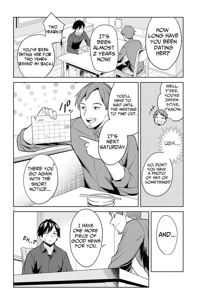 She Was Actually My Stepsister Chapter 1 page 7 - 