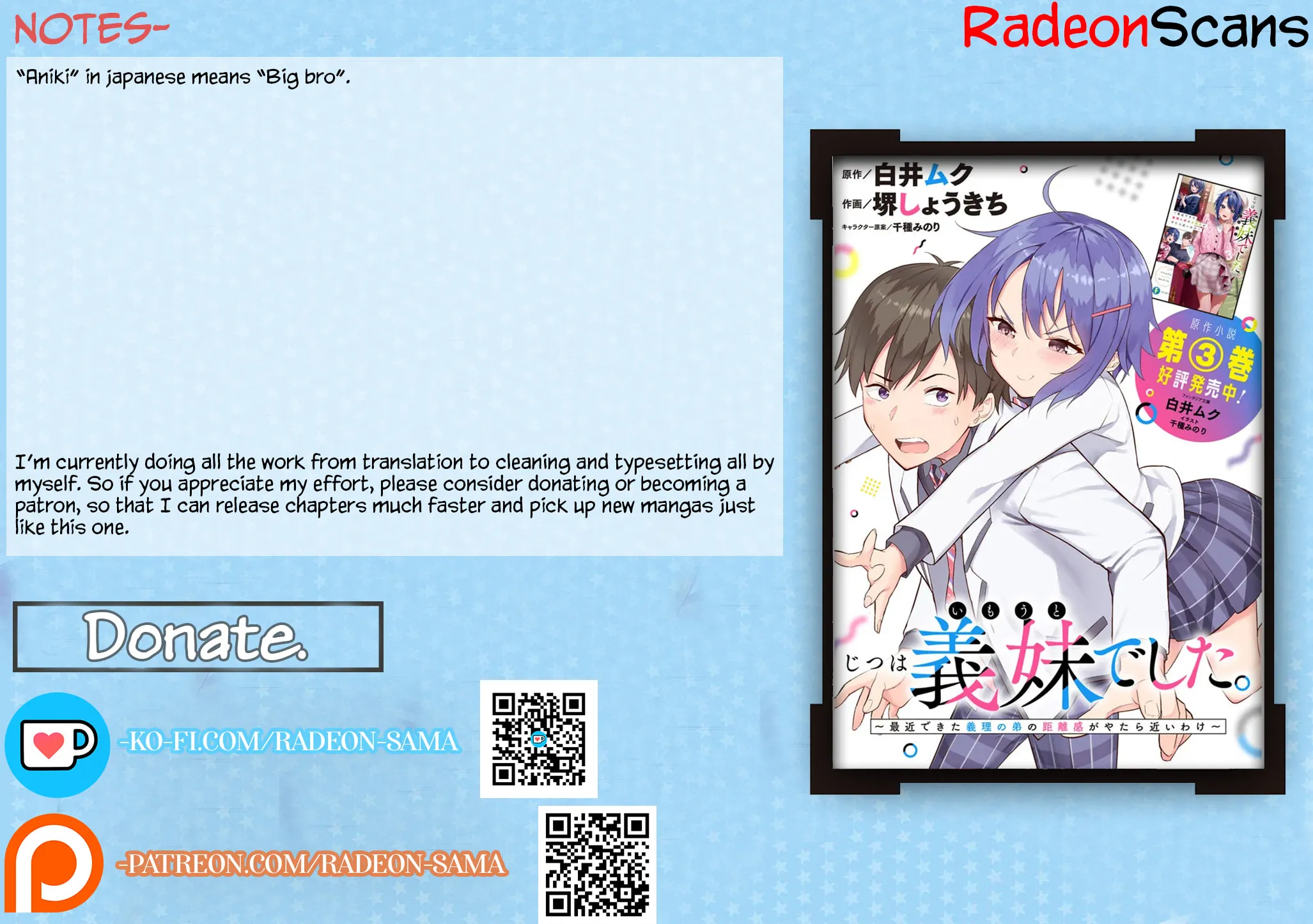 She Was Actually My Stepsister Chapter 2 page 33 - 