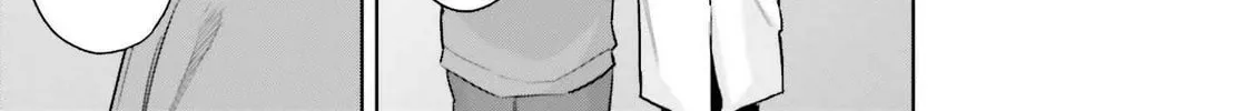 Read She Was Actually My Stepsister chapter 24 image 33 on Lezhin