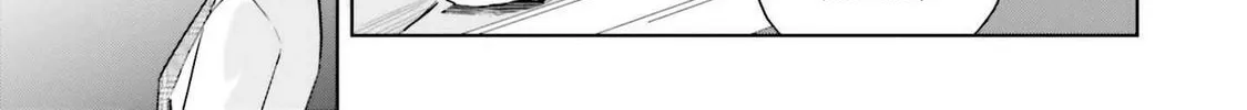Read She Was Actually My Stepsister chapter 24 image 37 on Lezhin