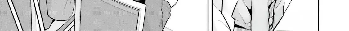 Read She Was Actually My Stepsister chapter 24 image 49 on Lezhin