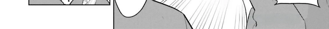 Read She Was Actually My Stepsister chapter 24 image 7 on Lezhin