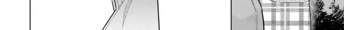 Read She Was Actually My Stepsister chapter 24 image 75 on Lezhin