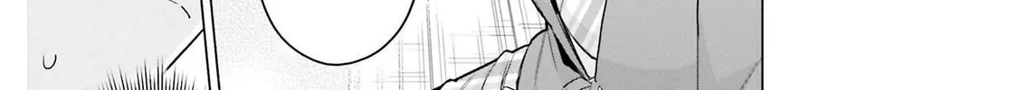 Read She Was Actually My Stepsister chapter 24 image 85 on Lezhin