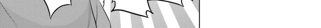 Read She Was Actually My Stepsister chapter 24 image 9 on Lezhin