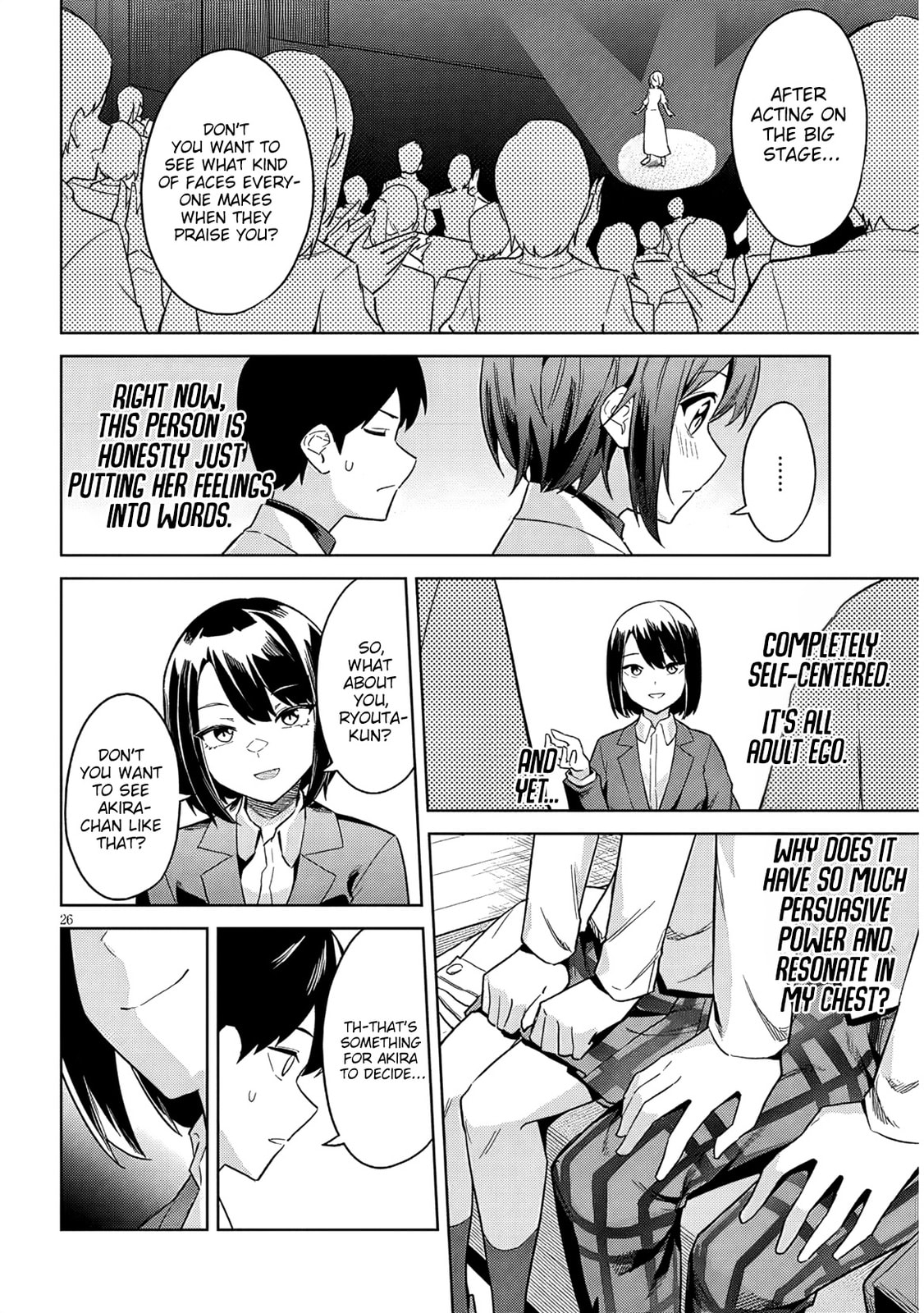 Read She Was Actually My Stepsister chapter 27 image 25 on Lezhin