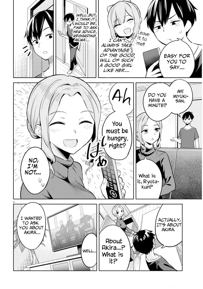 She Was Actually My Stepsister Chapter 3 page 8 - 