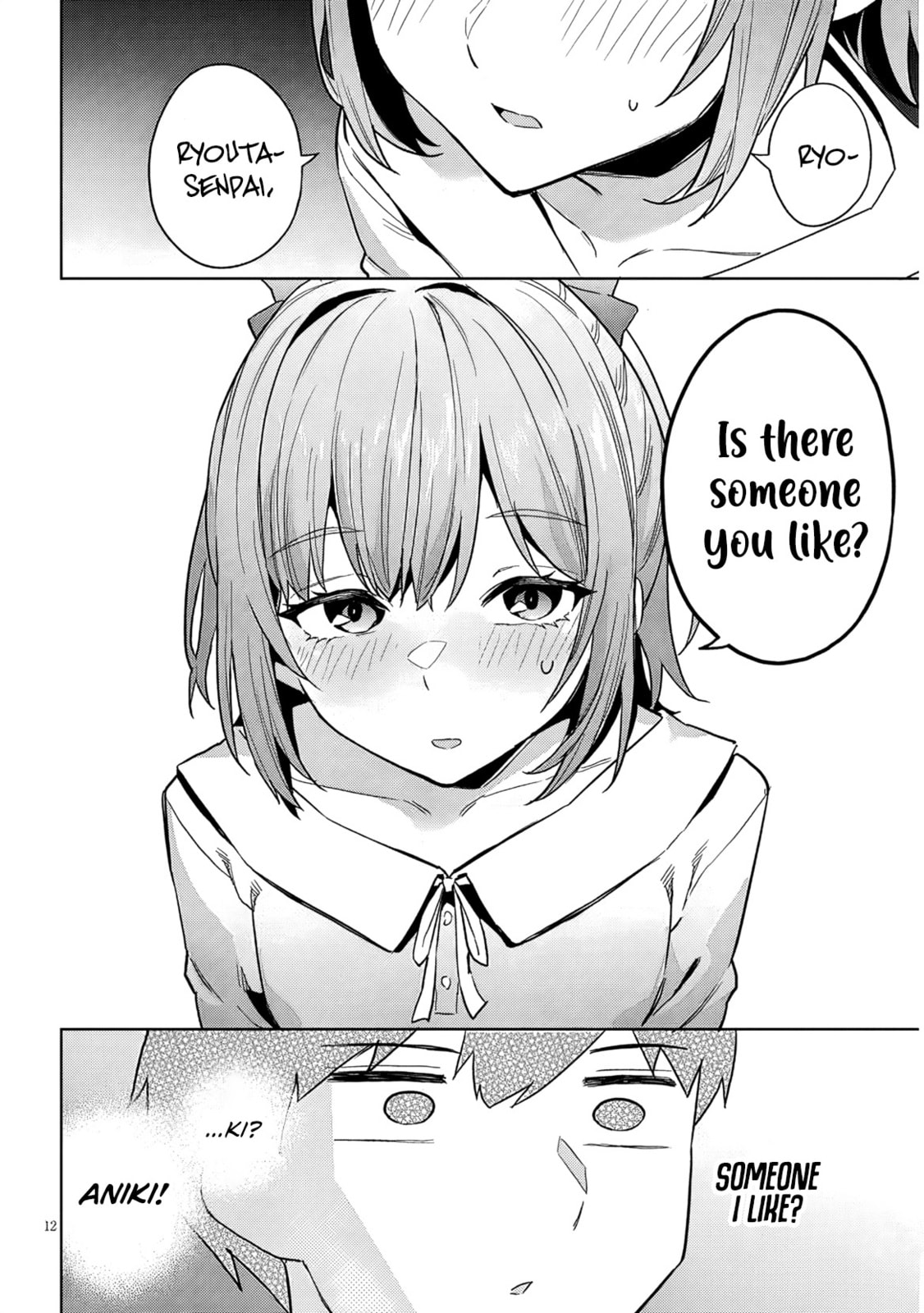 She Was Actually My Stepsister Chapter 32 page 13 - 