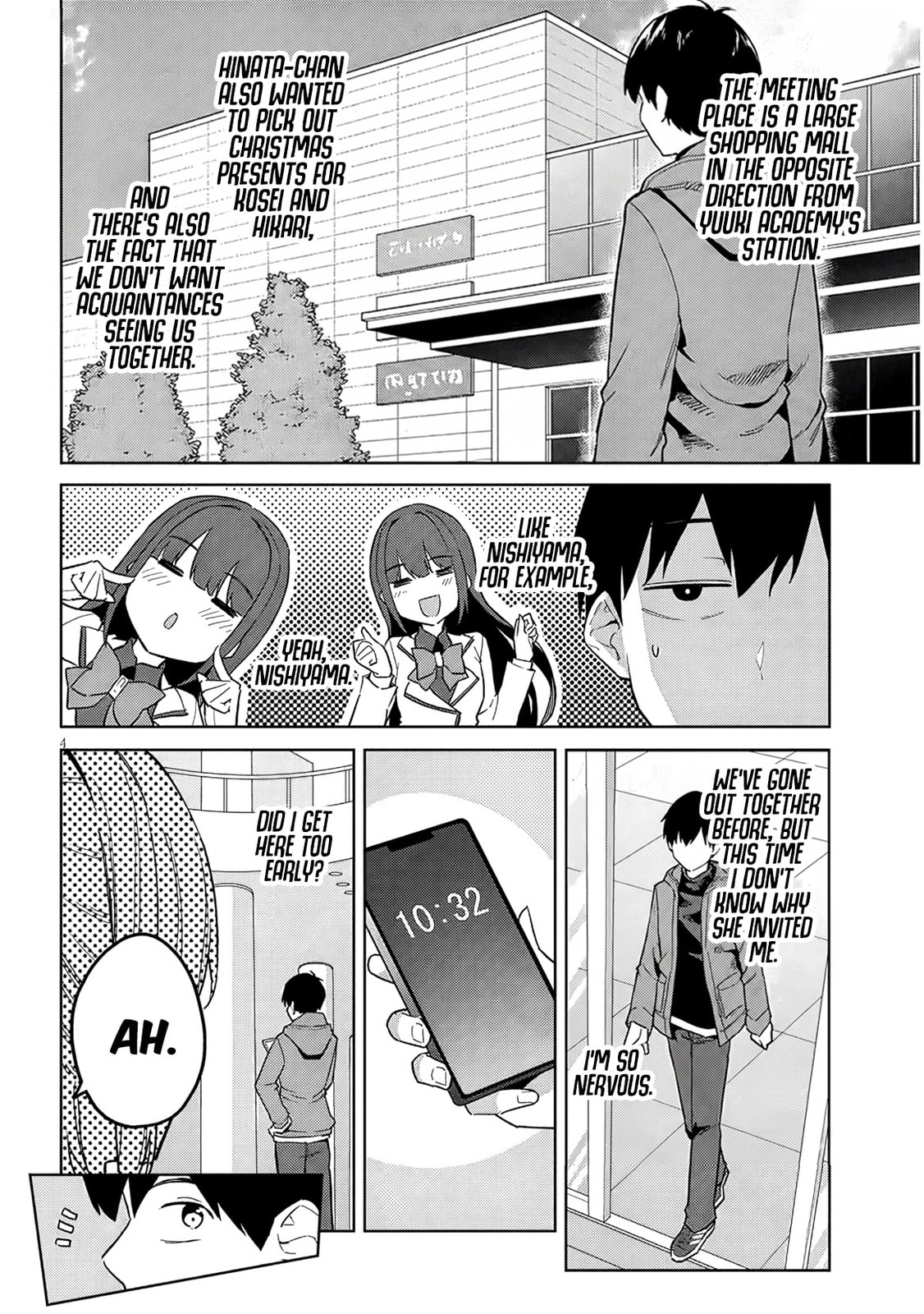 She Was Actually My Stepsister Chapter 32 page 5 - 