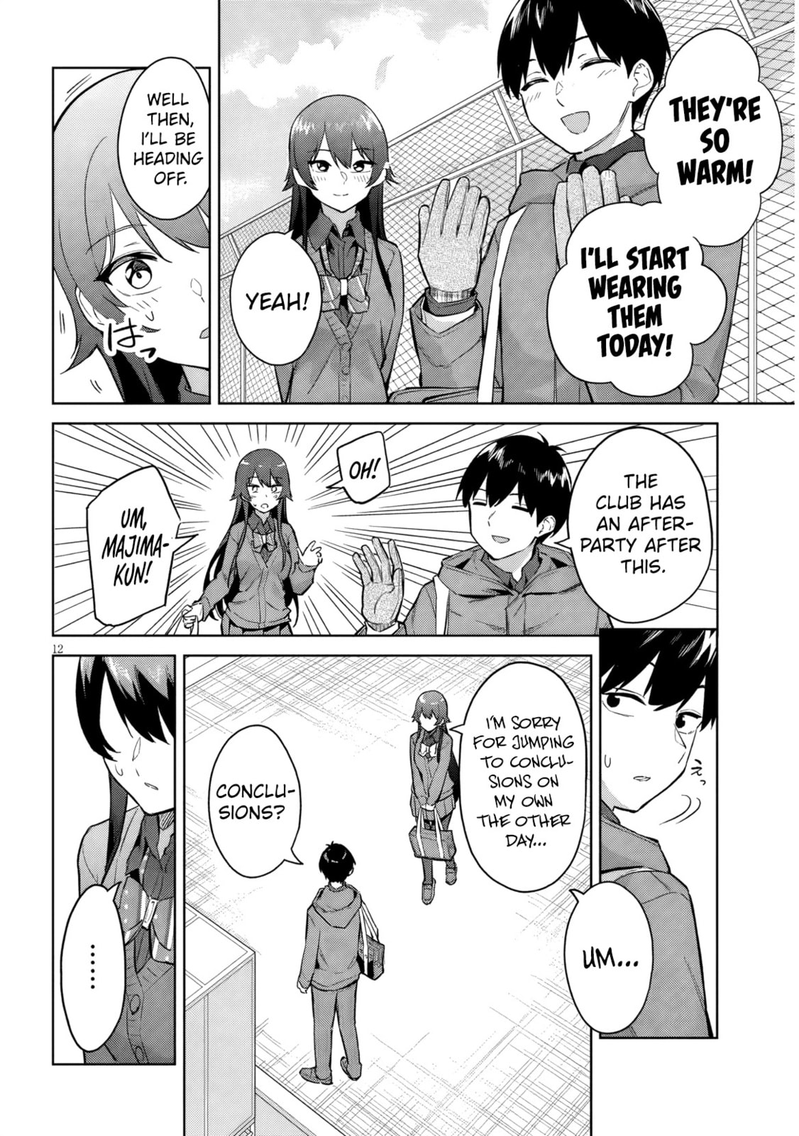 She Was Actually My Stepsister Chapter 34 page 13 - 