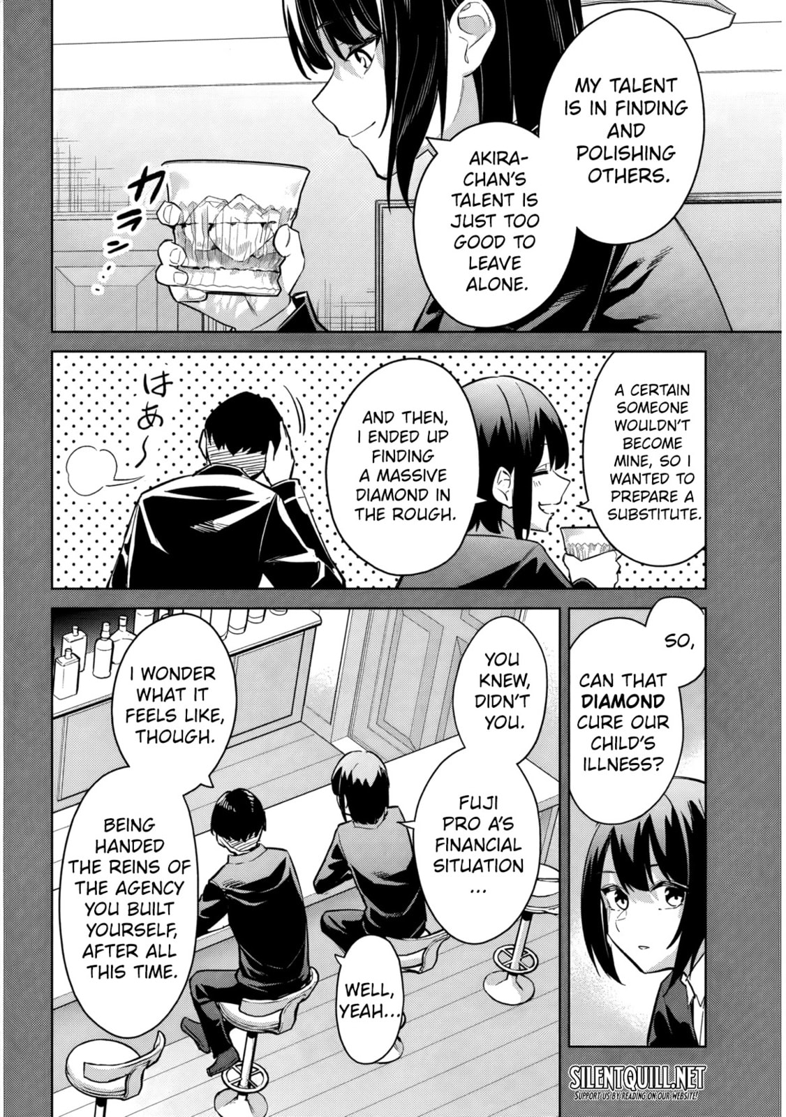 She Was Actually My Stepsister Chapter 34 page 31 - 