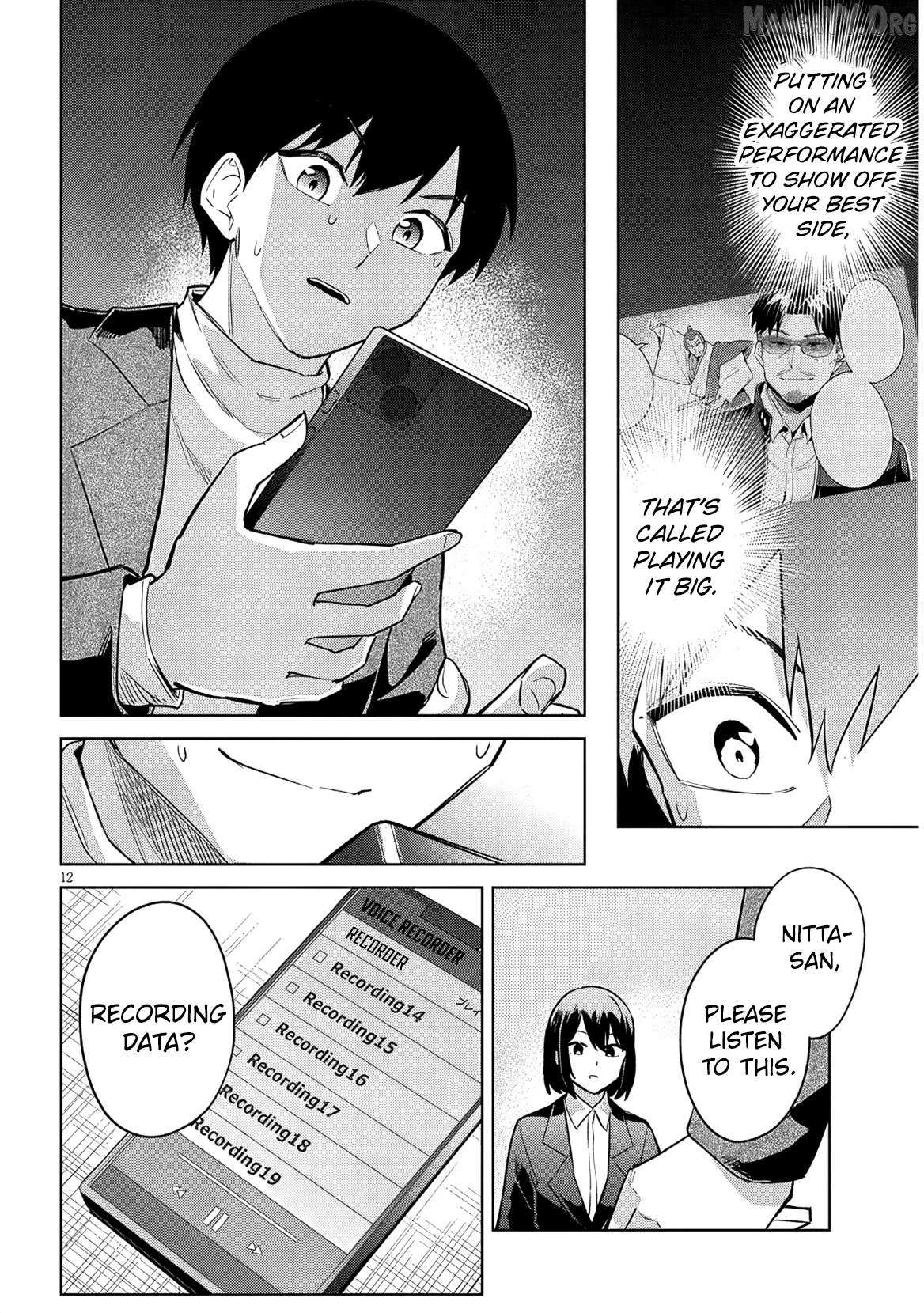 She Was Actually My Stepsister Chapter 35 page 13 - 