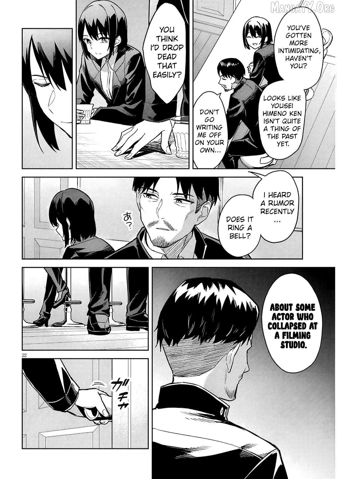 She Was Actually My Stepsister Chapter 35 page 23 - 