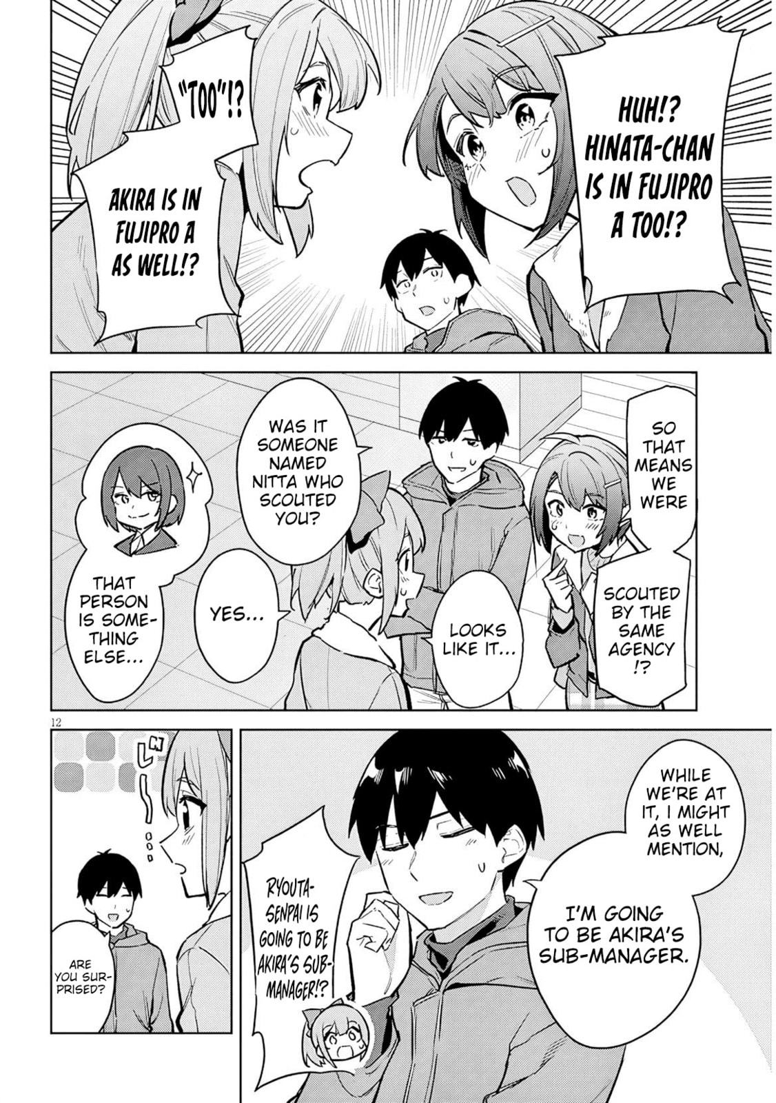 She Was Actually My Stepsister Chapter 36 page 13 - 