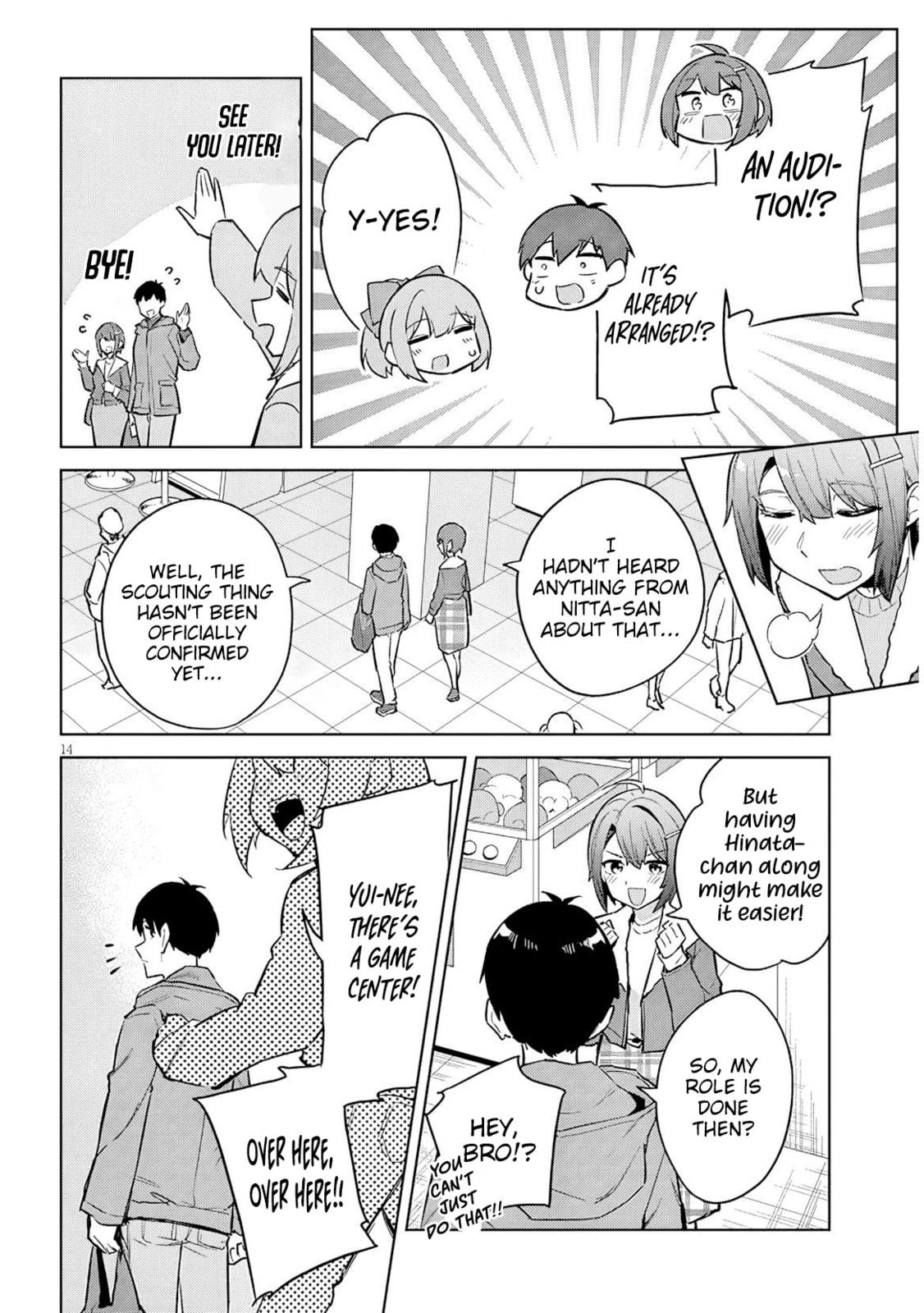 She Was Actually My Stepsister Chapter 36 page 15 - 