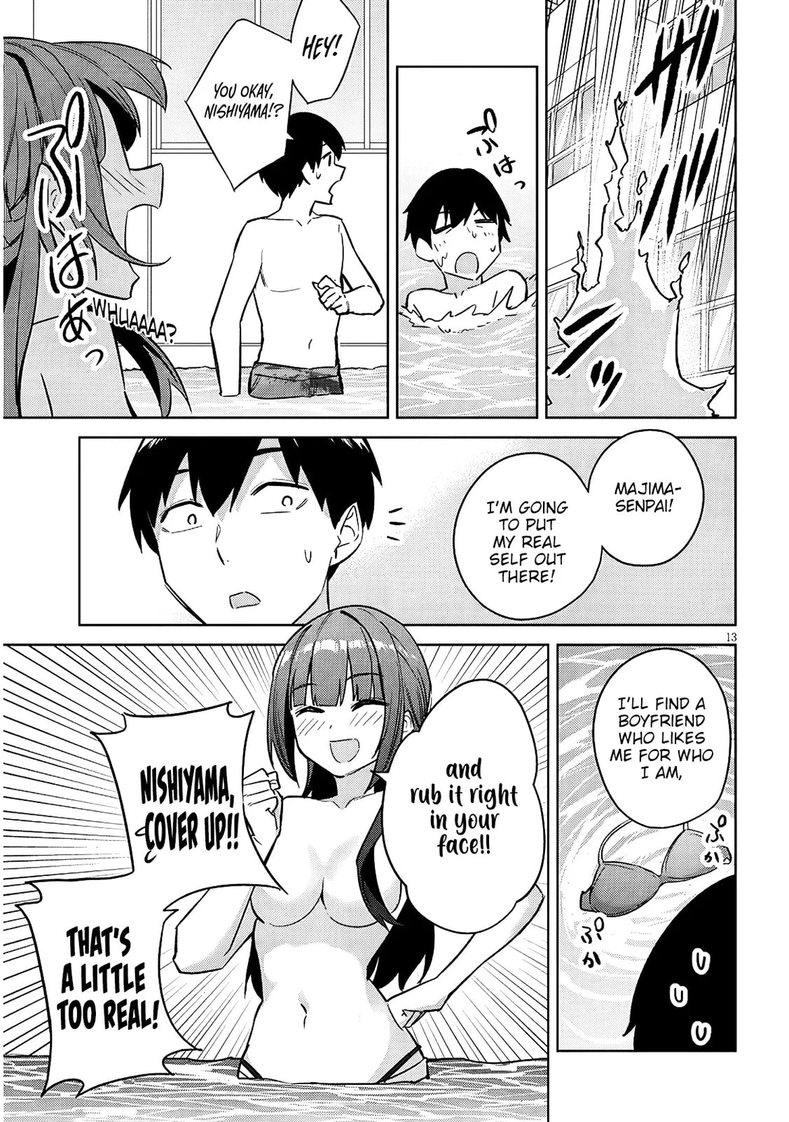 She Was Actually My Stepsister Chapter 37 page 14 - 