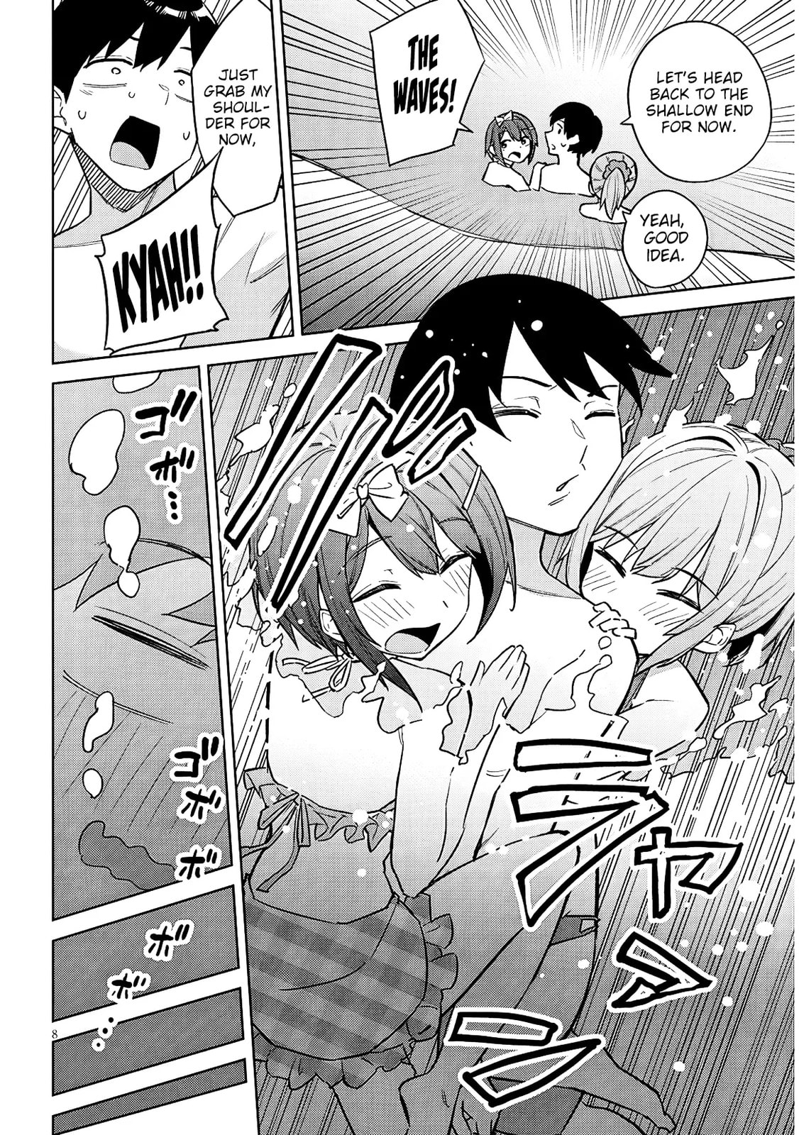 She Was Actually My Stepsister Chapter 37 page 9 - 
