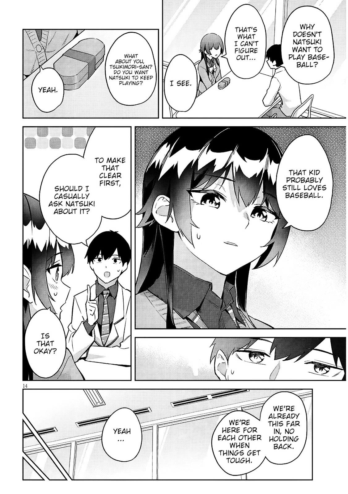 She Was Actually My Stepsister Chapter 38 page 15 - 