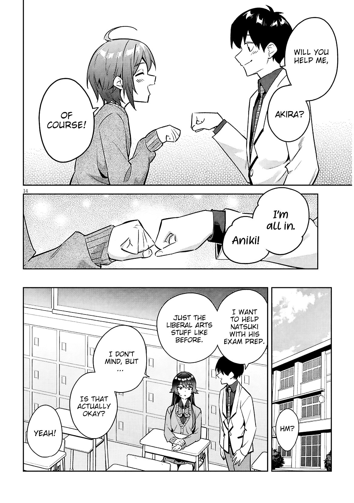She Was Actually My Stepsister Chapter 40 page 15 - 