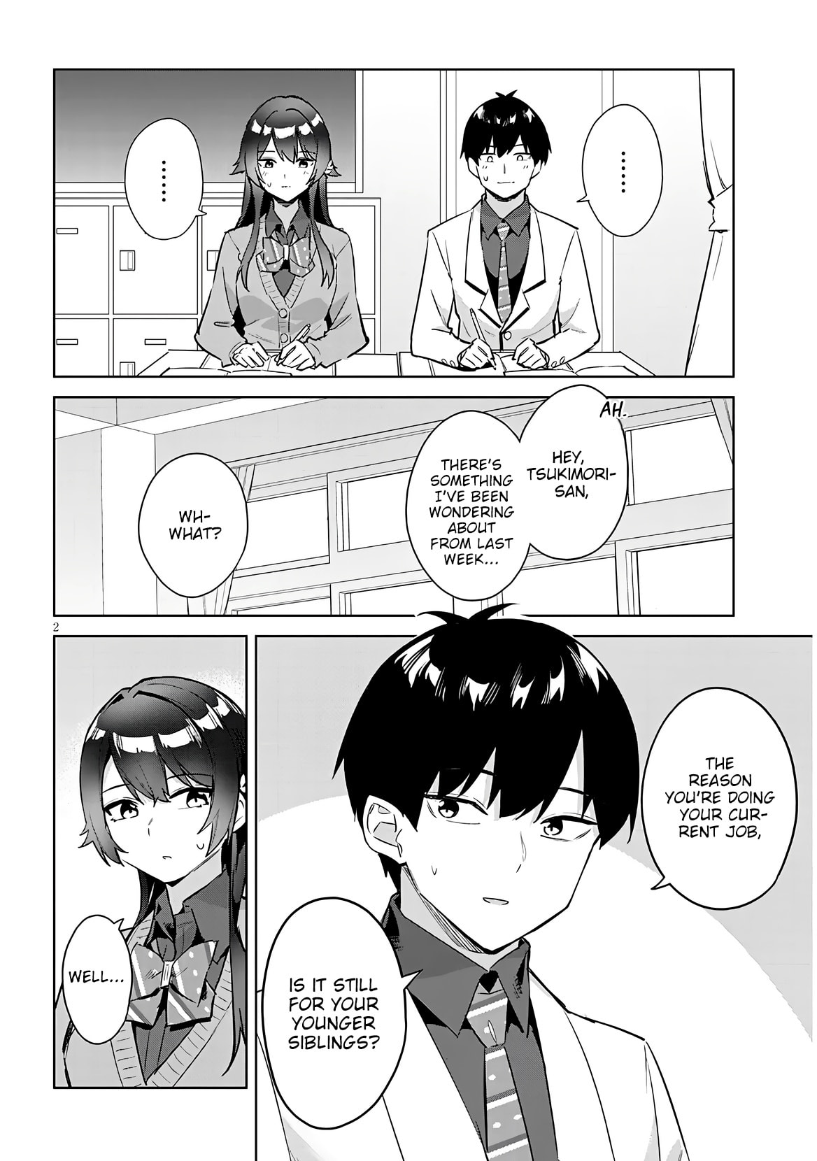 She Was Actually My Stepsister Chapter 40 page 3 - 