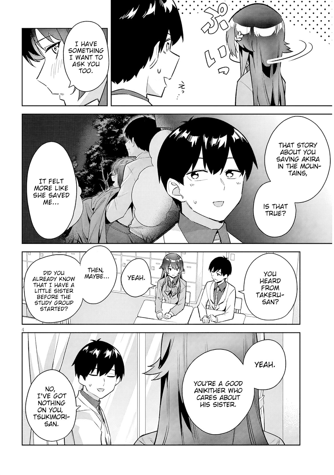 She Was Actually My Stepsister Chapter 40 page 5 - 