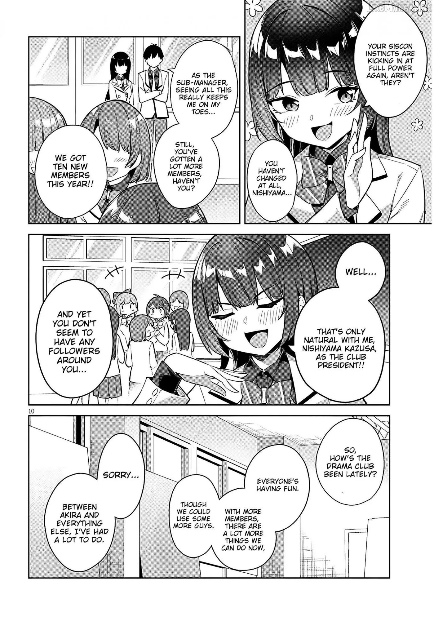She Was Actually My Stepsister Chapter 42 page 11 - 