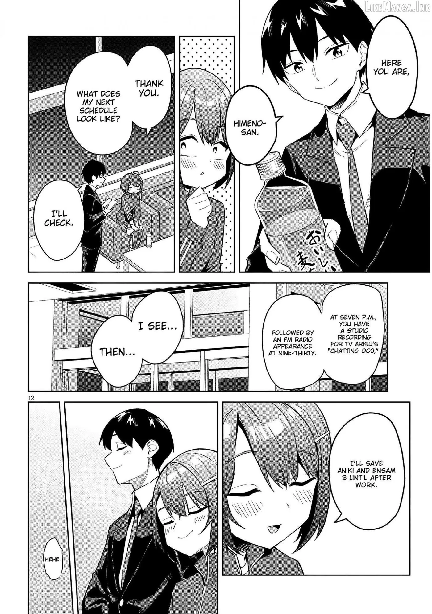 She Was Actually My Stepsister Chapter 42 page 13 - 