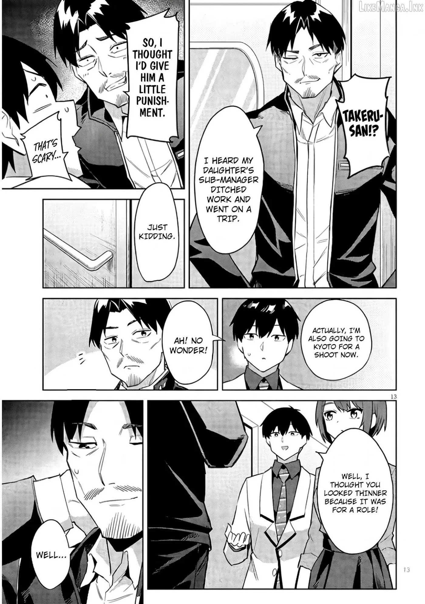 She Was Actually My Stepsister Chapter 43 page 14 - 
