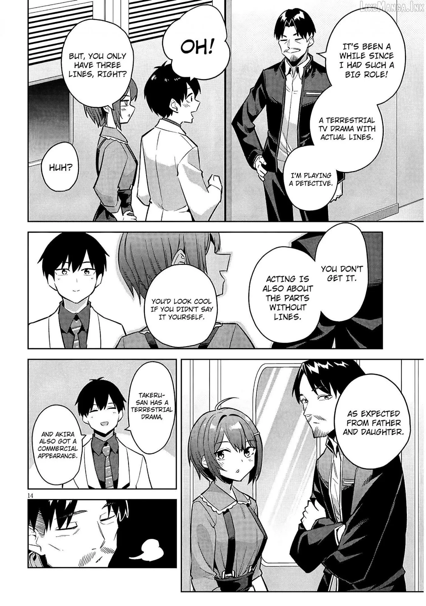 She Was Actually My Stepsister Chapter 43 page 15 - 
