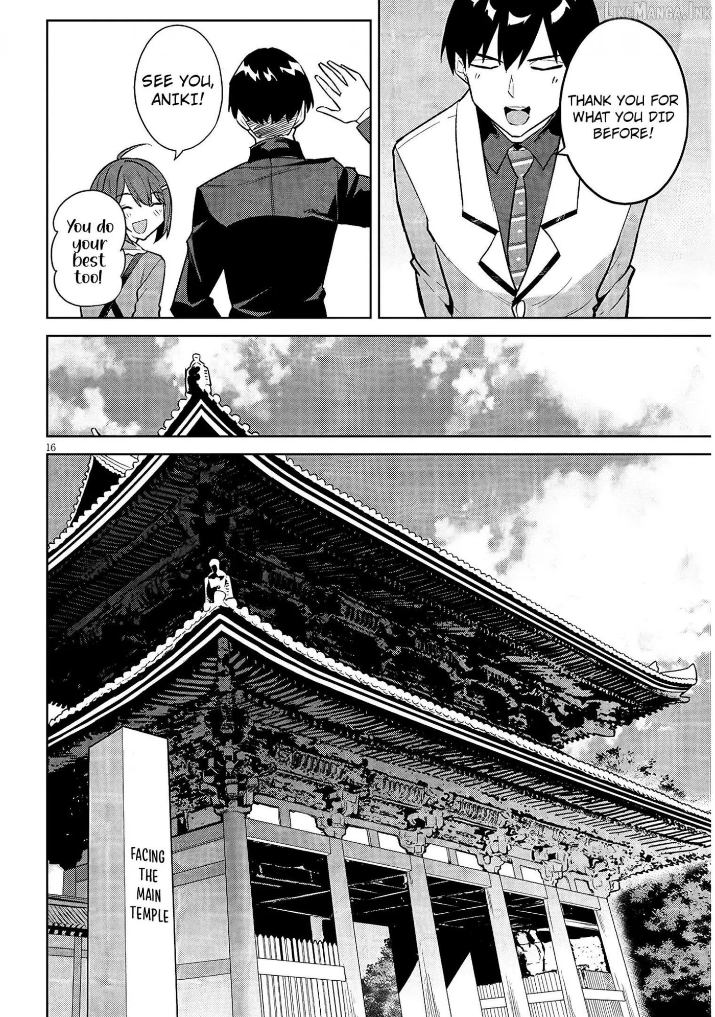 She Was Actually My Stepsister Chapter 43 page 17 - 