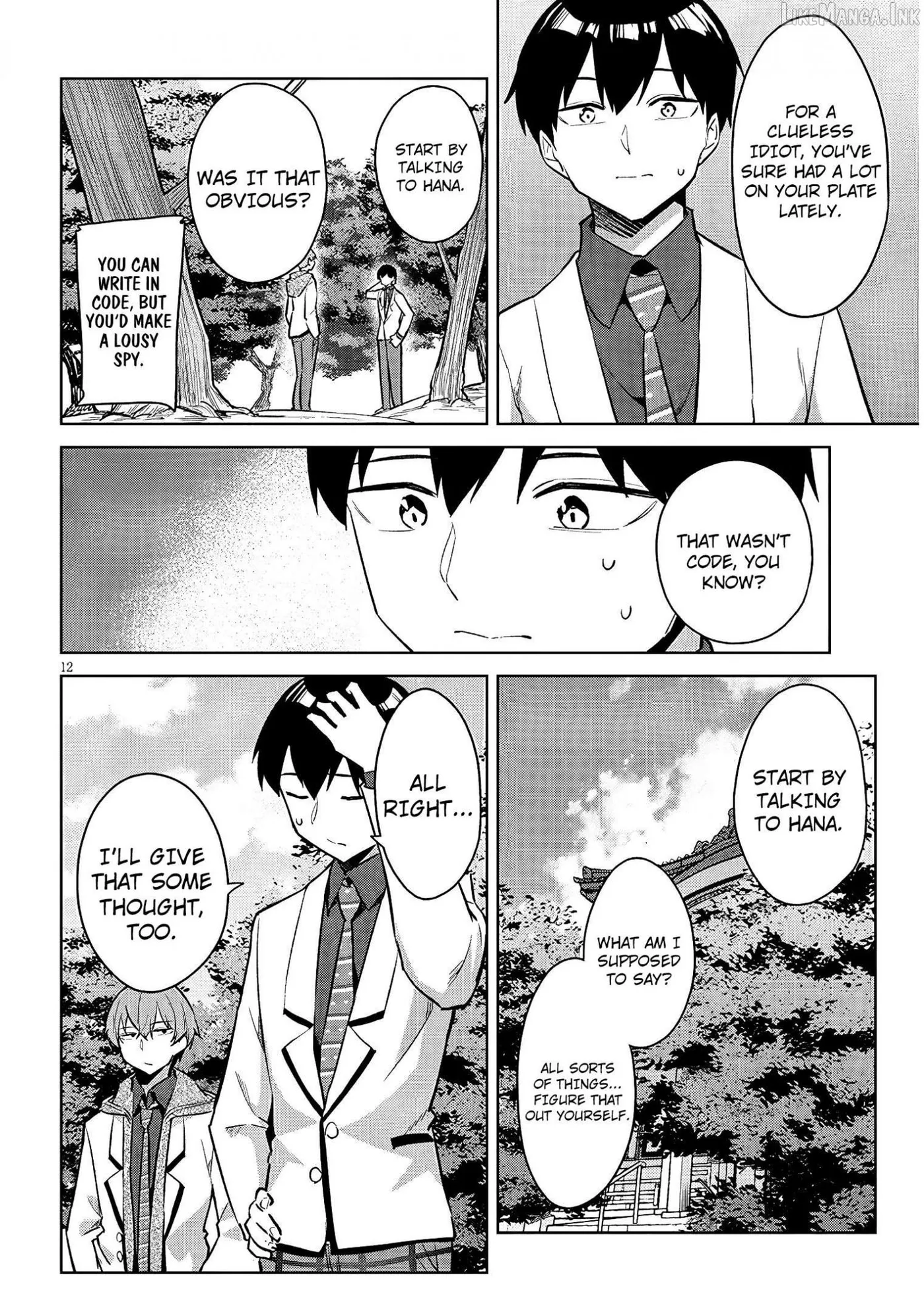She Was Actually My Stepsister Chapter 44 page 13 - 