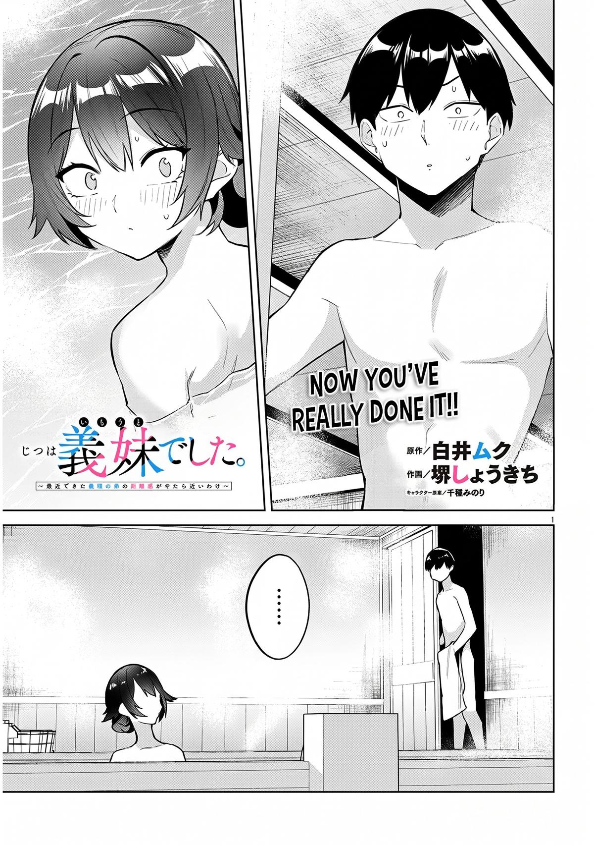 She Was Actually My Stepsister Chapter 45 page 2 - 