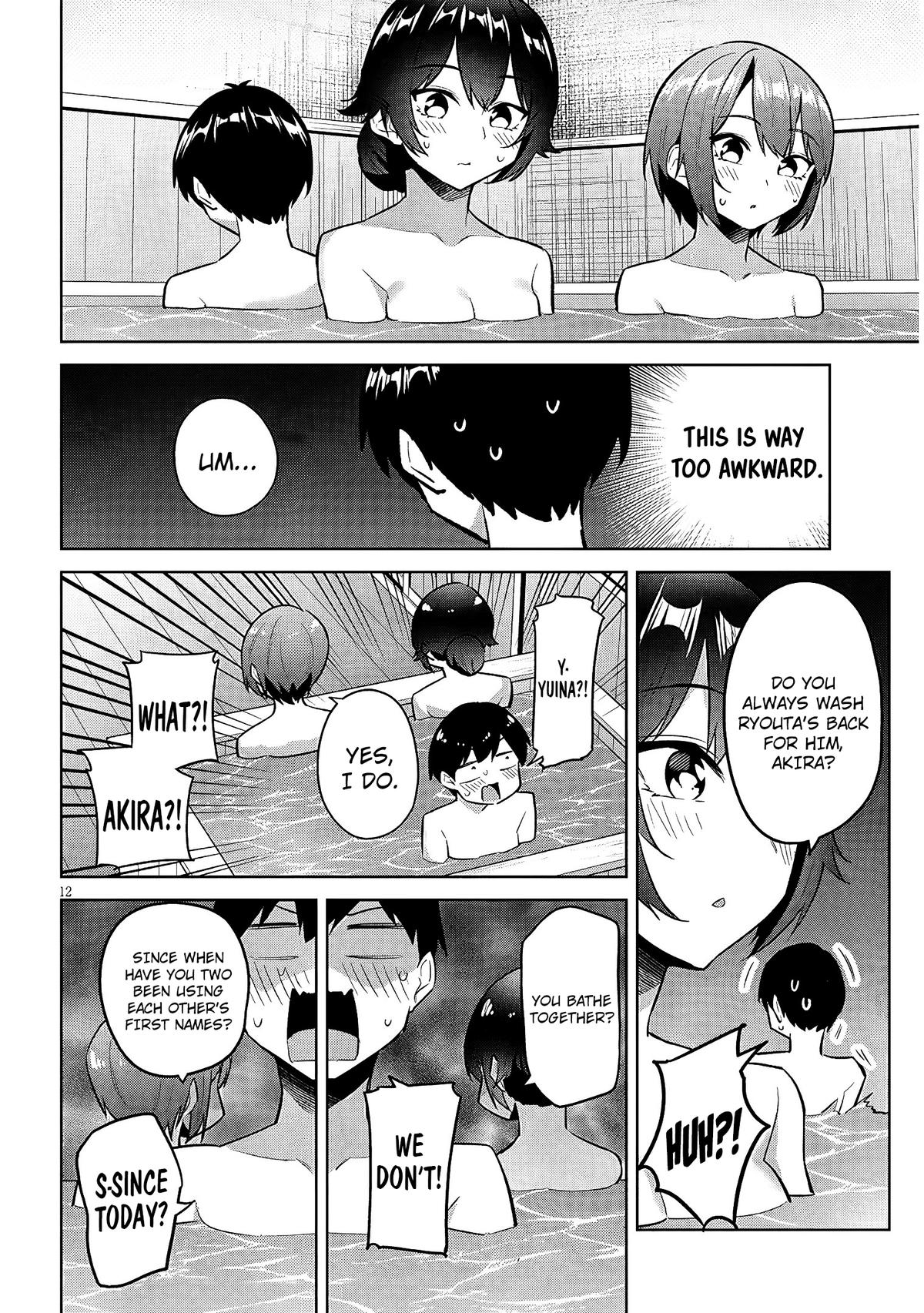 She Was Actually My Stepsister Chapter 45 page 13 - 