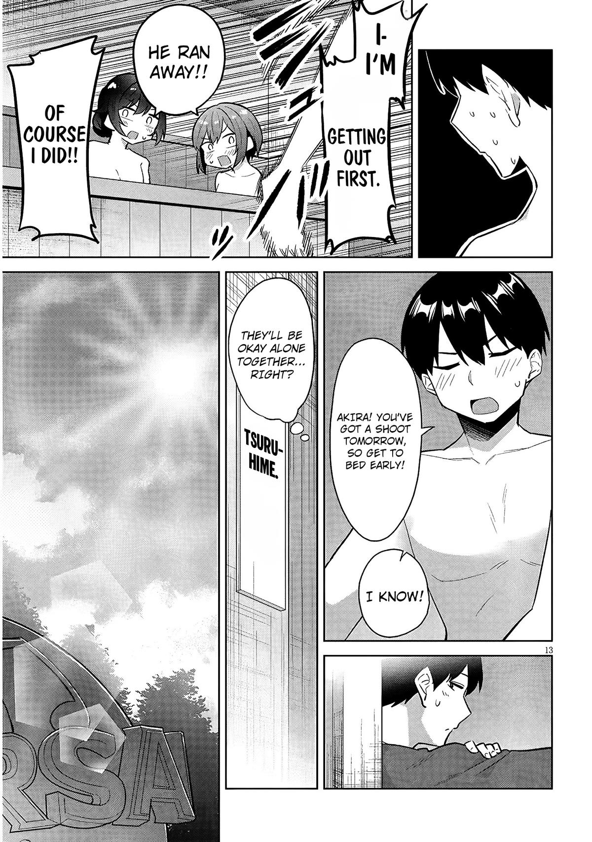 She Was Actually My Stepsister Chapter 45 page 14 - 