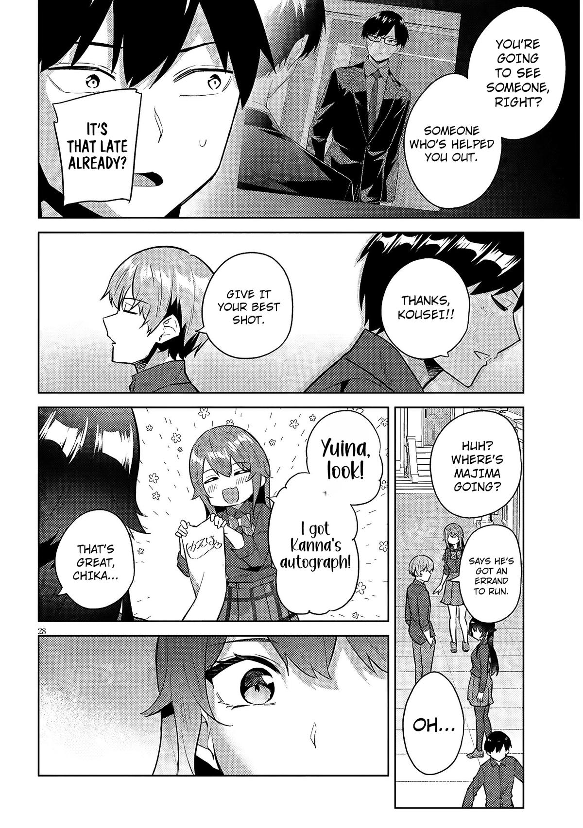 She Was Actually My Stepsister Chapter 45 page 29 - 