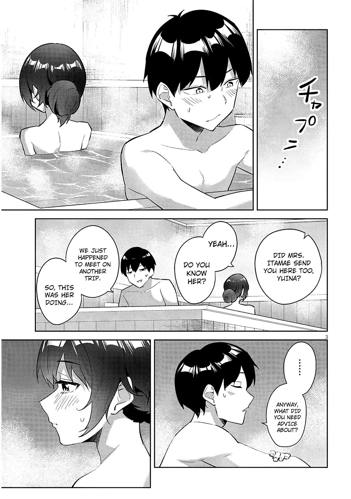 She Was Actually My Stepsister Chapter 45 page 4 - 