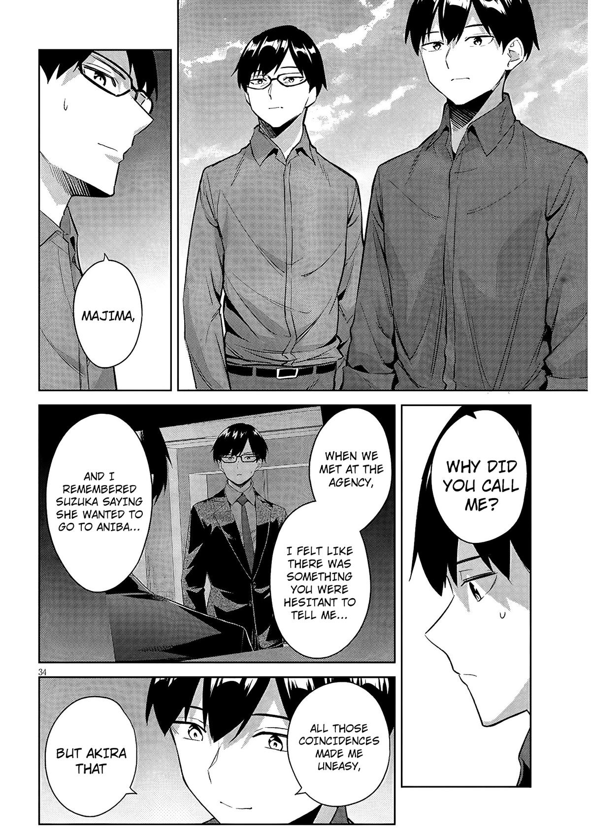 She Was Actually My Stepsister Chapter 45 page 35 - 