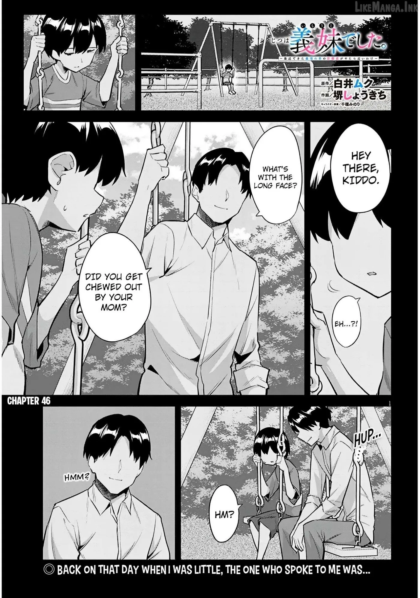 She Was Actually My Stepsister Chapter 46 page 2 - 