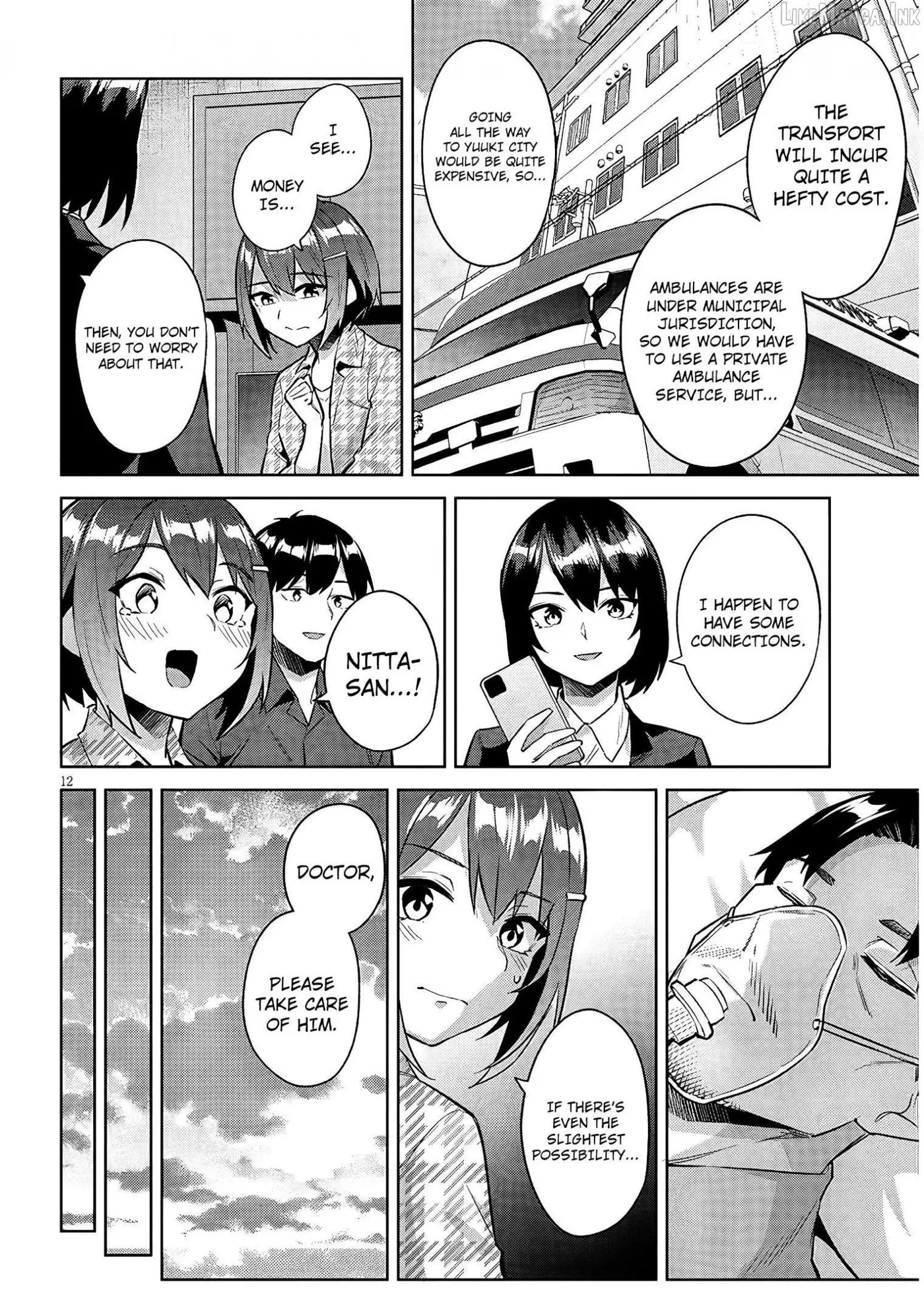 She Was Actually My Stepsister Chapter 46 page 13 - 