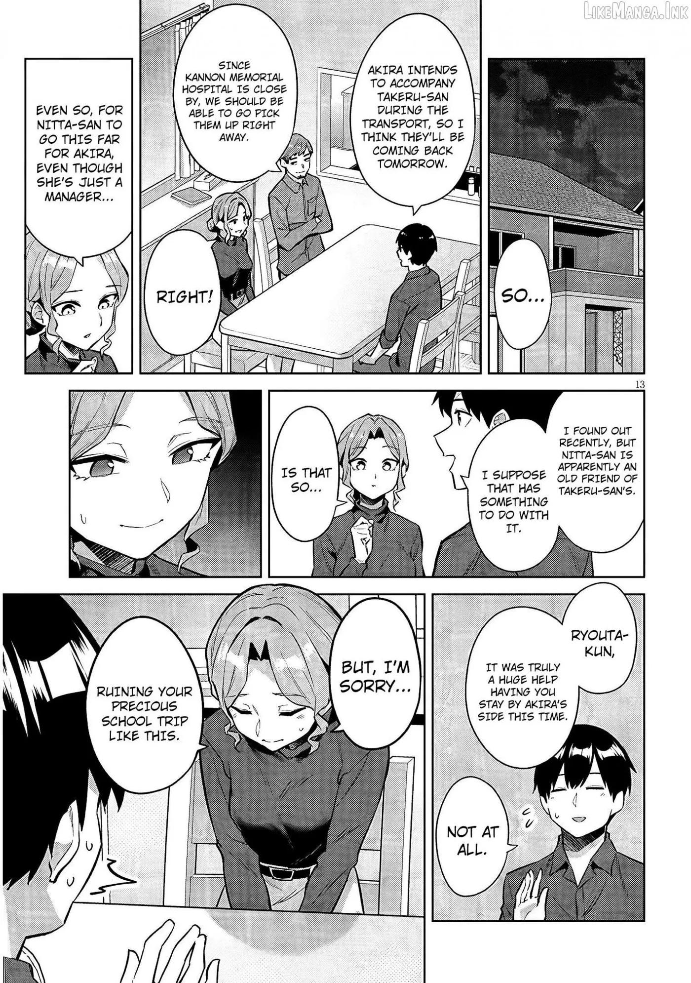 She Was Actually My Stepsister Chapter 46 page 14 - 